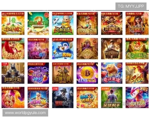 利用PG电子棋牌直播平台提升你的棋牌技巧，专家主播教你实用的策略与技巧