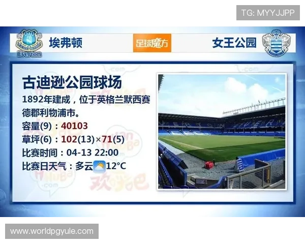 问鼎苹果ios下载pg的最新攻略与技巧，帮助玩家轻松获取高分体验极致游戏乐趣