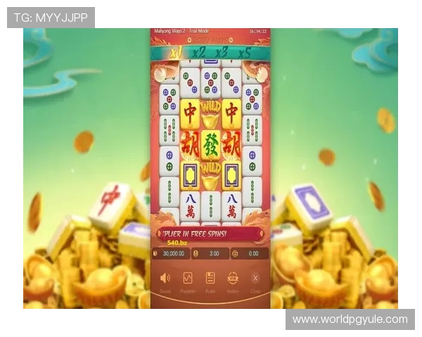 PG麻将胡了后出现争议，玩家应如何准备证据并向平台提出正式投诉